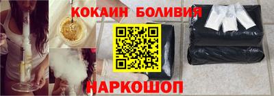 бутират Свободный