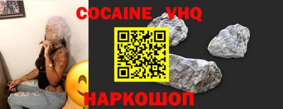 бутират Свободный