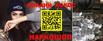 бутират Свободный