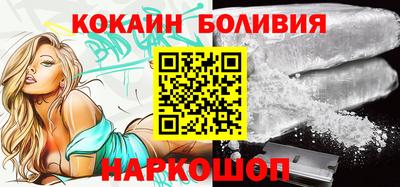 амфетамин Северобайкальск