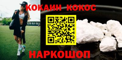 амфетамин Северобайкальск