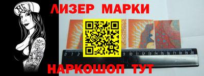 амфетамин Северобайкальск
