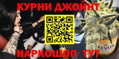 бутират Свободный