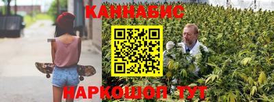 амфетамин Северобайкальск