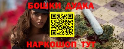 амфетамин Северобайкальск