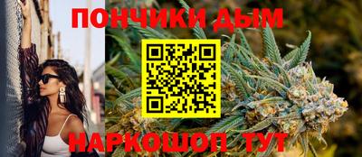 бутират Свободный