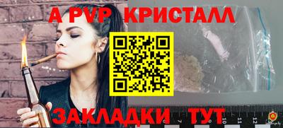 амфетамин Северобайкальск