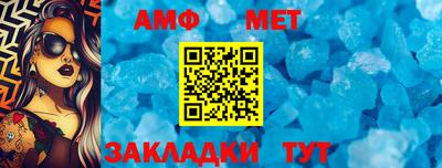 бутират Свободный