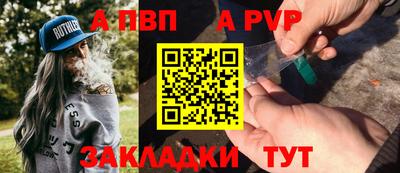 бутират Свободный