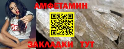 бутират Свободный