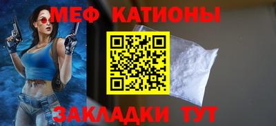 амфетамин Северобайкальск